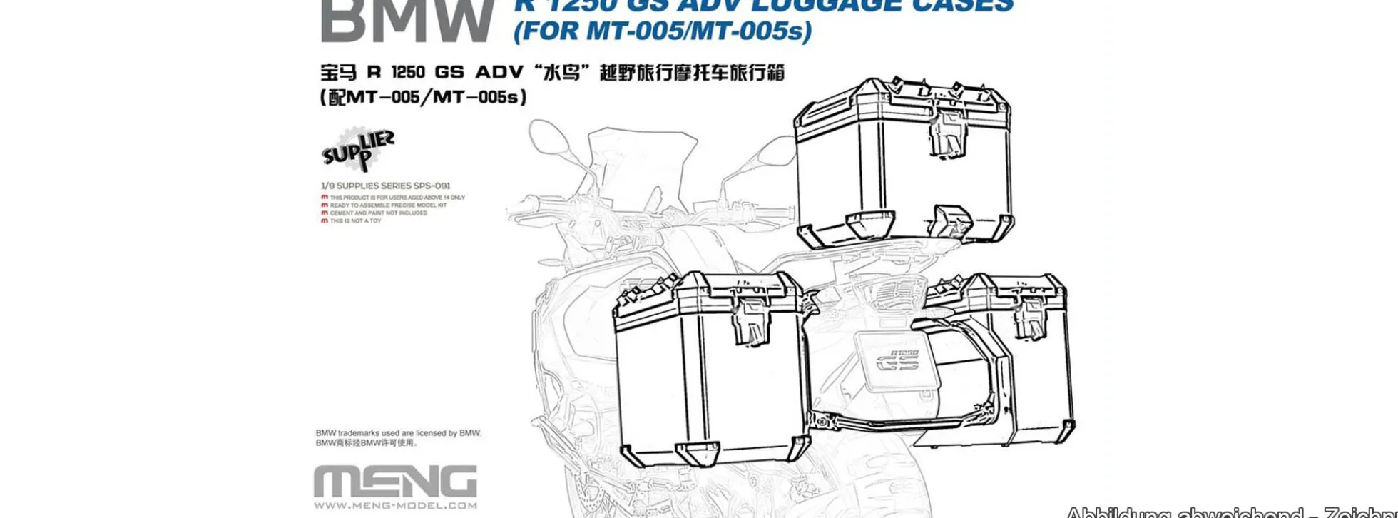 MENG SPS-091 BMW R 1250 GS ADV Gepäckkoffer für MT-005 | Motorrad Bausatz Zubehör 1:9