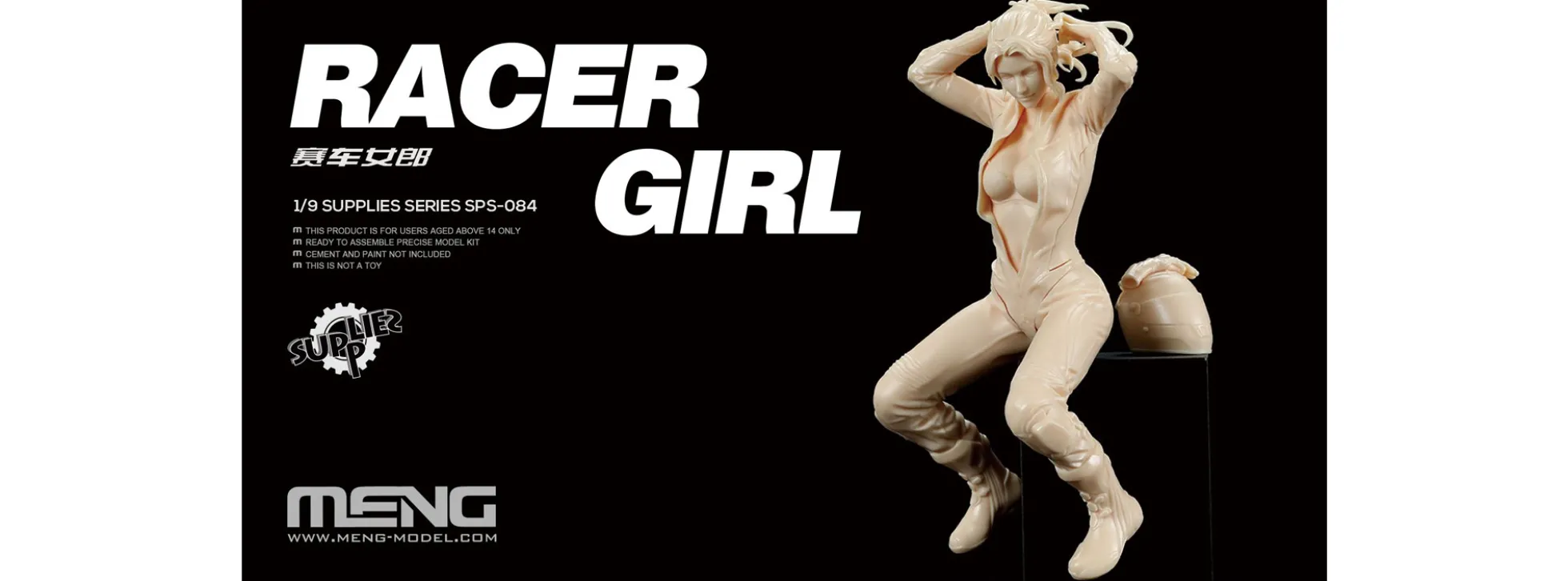 MENG SPS-084 Racer Girl | Resin Figur Bausatz 1:9