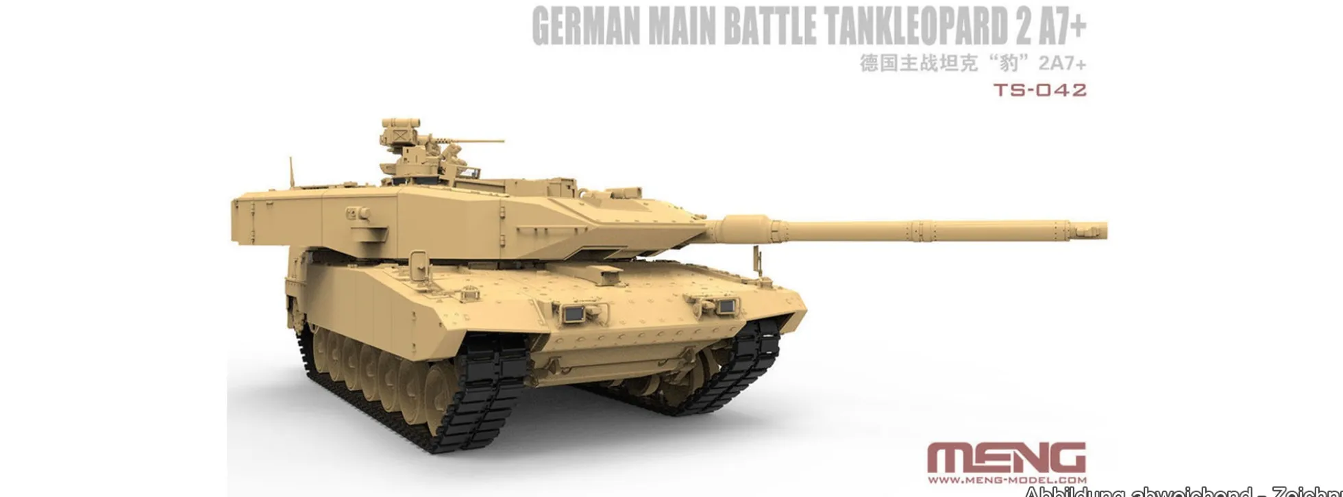 MENG TS-042 Deutscher Main Battle Tank Leopard 2A7+ | Panzer Bausatz 1:35