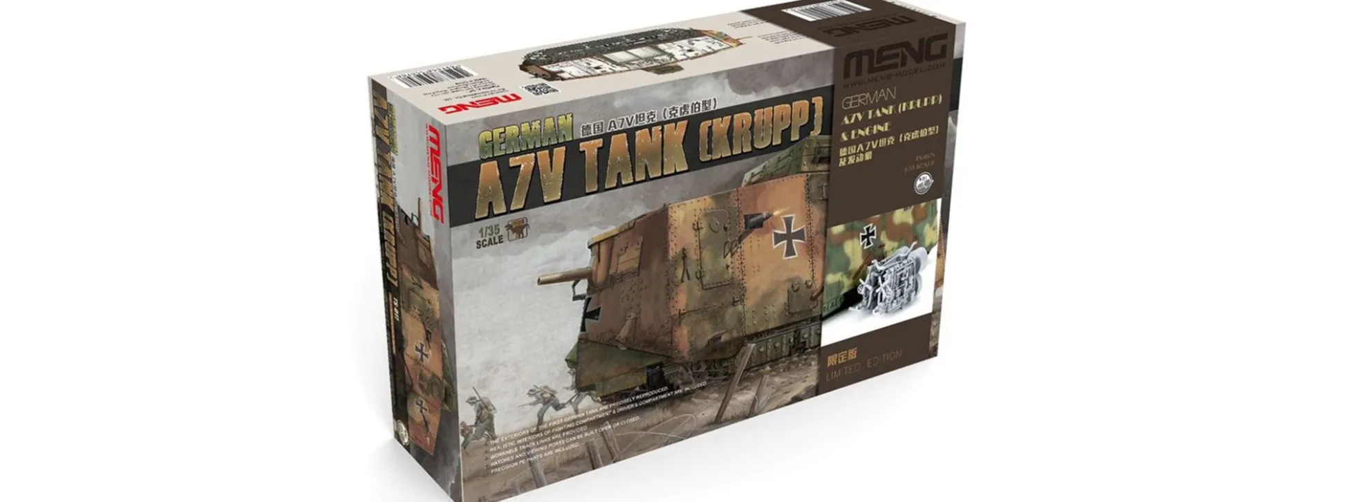 MENG TS-017s A7V Krupp Panzer + Motor | Limited Edition | Militär Bausatz 1:35