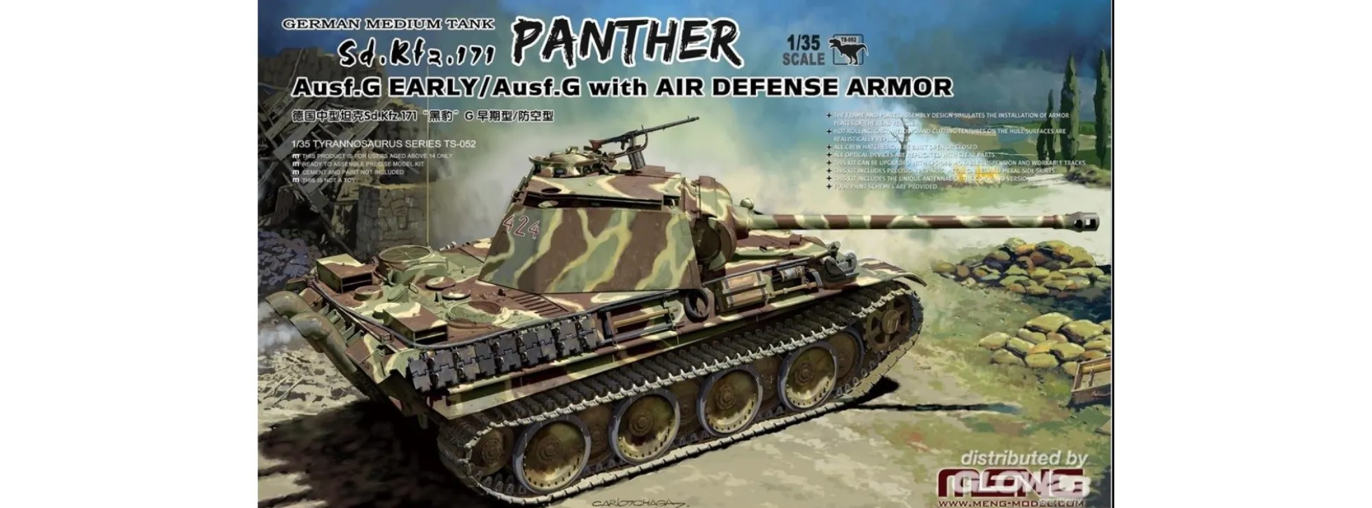 MENG TS-052 Sd.Kfz.171 Panther Ausf. G früh / Ausf. G | Mlitär Bausatz 1:35