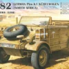MENG VS-015 Deutscher Type 82 Kübelwagen | Militär Bausatz 1:35