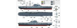 Merit 62001 USS Hornet CV-8 | Schiff Bausatz 1:200