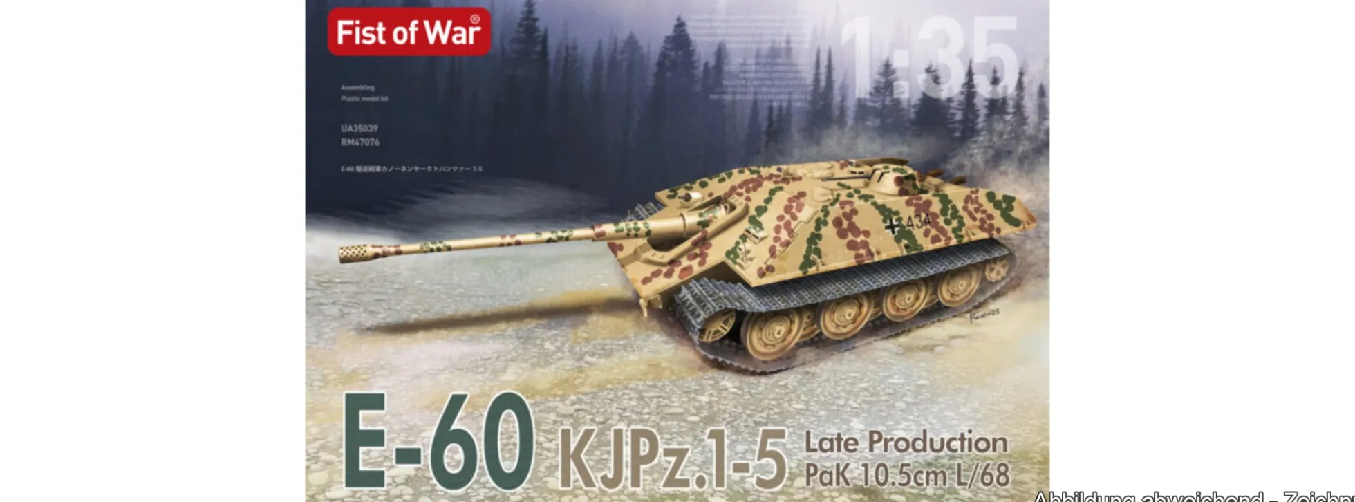 Modelcollect UA35039 German WWII E-60 Heavy Jagd Panther late type 105mm gun | Panzer Bausatz 1:35
