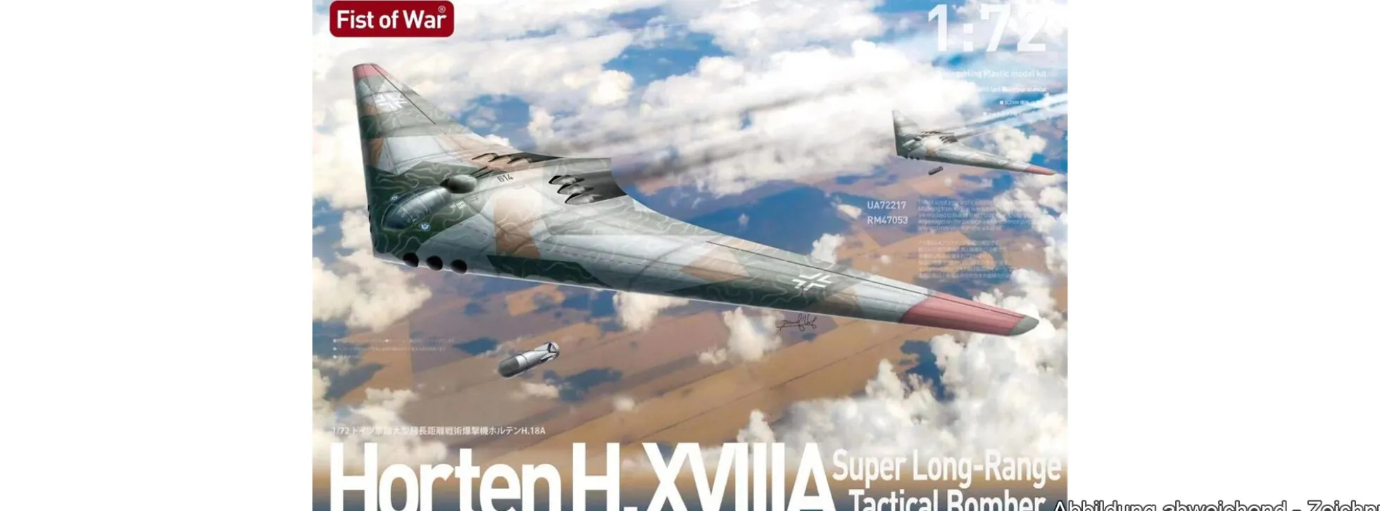 modelcollect UA72217 Horten H18A Strategischer Super-Langstreckenbomber | Flugzeug Bausatz 1:72