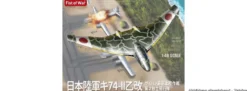 modelcollect UA48007 Type 74-II | Flugzeug Bausatz 1:48