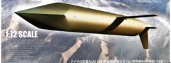 modelcollect UA72227 U.S. AGM-129 ACM Raketen Set | 18 Stück | Raketen Bausatz 1:72