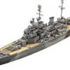 Revell 05182 Schlachtschiff HMS Duke of York | Schiffbausatz 1:1200