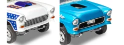 Revell 14519 Street Machine | 2 in 1 | Chevy Bel Air 55 | Auto Bausatz 1:24