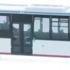RIETZE 74764 MAN Lions Intercity LE Verkehrsbetriebe Weber Biebertal Frankenbach Busmodell 1:87