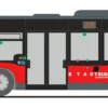 RIETZE 67942 Mercedes-Benz Citaro K 12 Stadtbus Dornbirn AT | Busmodell 1:87