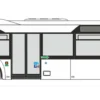 RIETZE 73050 Solaris Urbino 12 2014 Stadtwerke Hamm Busmodell 1:87