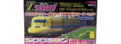 ROKUHAN 7298034 Shorty Starterset E-Triebzug Dr. Yellow T4 | Spur Z