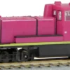 ROKUHAN 7297934 Startset Diesellok DE10 mit Güterzug | Gleisoval und Fahrregler | Spur Z