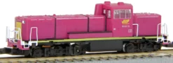ROKUHAN 7297934 Startset Diesellok DE10 mit Güterzug | Gleisoval und Fahrregler | Spur Z