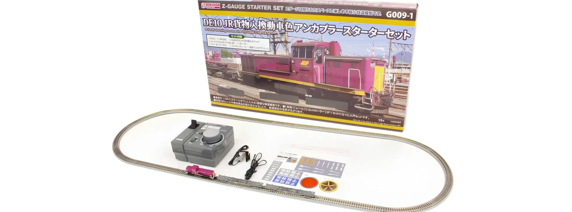 ROKUHAN 7297934 Startset Diesellok DE10 mit Güterzug | Gleisoval und Fahrregler | Spur Z