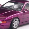 Solido 421186450 BMW 850 E31 CSI Daytona violett | Modellauto 1:18