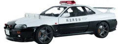 Solido 421186618 Nissan Skyline Japanische Polizei | Blaulichtmodell 1:18