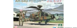 Takom TAK2607 AH-64D Apache Longbow Attack Helicopter J.G.S.D.F | Hubschrauber Bausatz 1:35