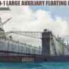 Takom TAK6006 USS ABSD-1 Großes schwimmendes Hilfstrockendock | Schiff Bausatz 1:350