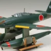 TAMIYA 60737 Aichi M6A1 Seiran | Flugzeug Bausatz 1:72