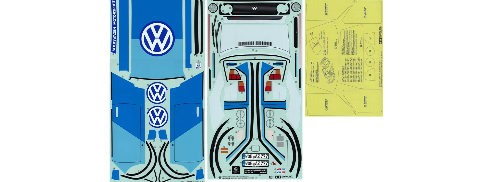TAMIYA 319490076 Aufkleber für Golf II GTI 16V Rallye | für Karosserien 1:10