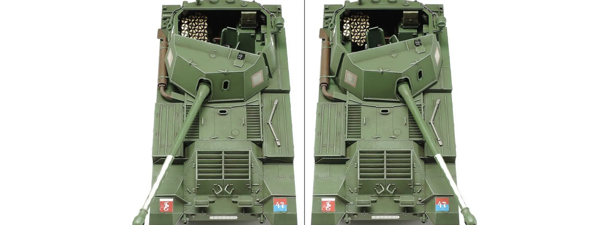 TAMIYA 35356 Brit. Jagdpanzer Archer 17pdr. | Militär Bausatz 1:35
