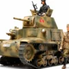 TAMIYA 35296 Carro Armato M13/40 | Panzer Bausatz 1:35
