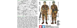 TAMIYA 36303 Deutsche Infanterie Soldat WWII Figur | Militär Bausatz 1:16