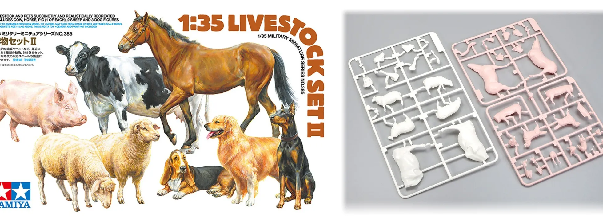 TAMIYA 35385 Diorama-Set Haustiere Set 2 | 8 Stück | Figuren Bausatz 1:35
