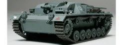 TAMIYA 32507 Dt. Sturmgeschütz III Ausf.B | Militär Bausatz 1:48