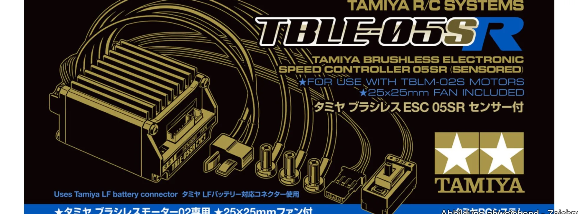 TAMIYA 45071 Fahrtregler ESC TBLE-05SR | für Brushless-Motoren mit Sensor