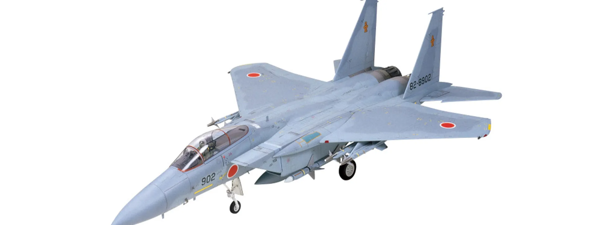 TAMIYA 60307 F-15 JASDF EAGLE | Flugzeug Bausatz 1:32