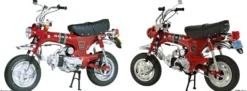 TAMIYA 16002 Honda DAX Export 70 | Motorrad Bausatz 1:6