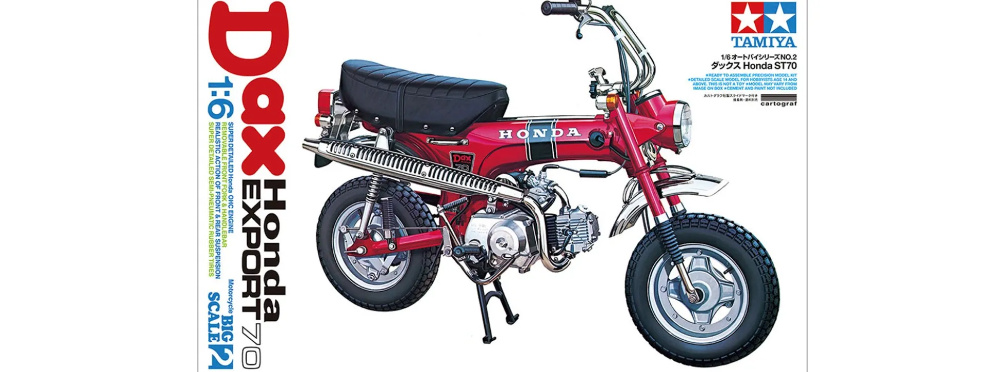 TAMIYA 16002 Honda DAX Export 70 | Motorrad Bausatz 1:6
