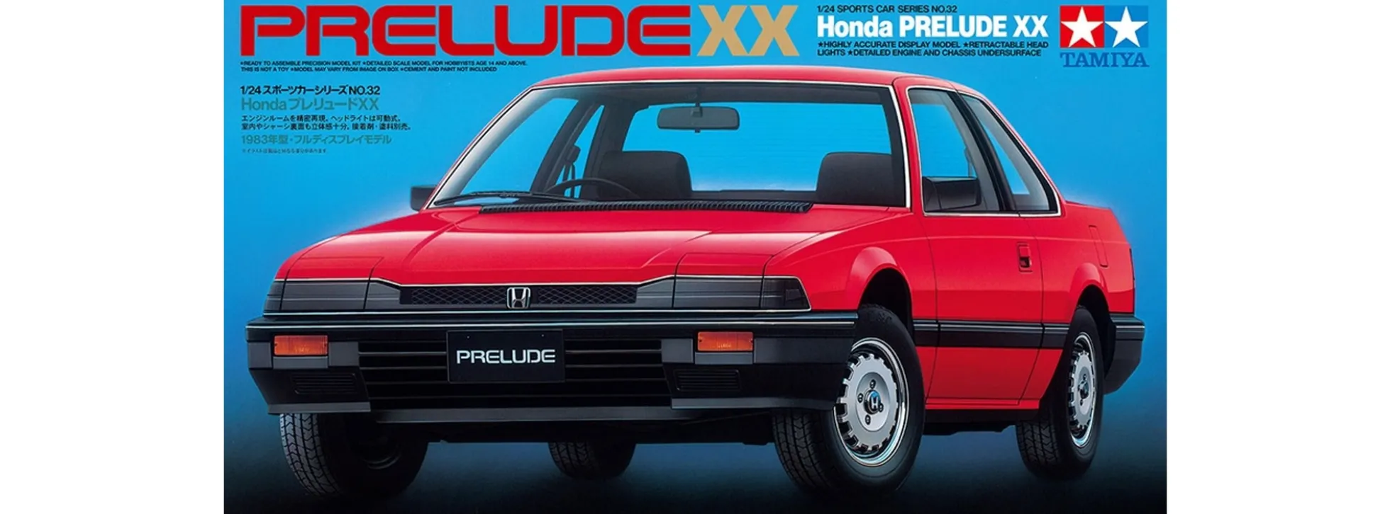 TAMIYA 24032 Honda Prelude XX | Auto Bausatz 1:24