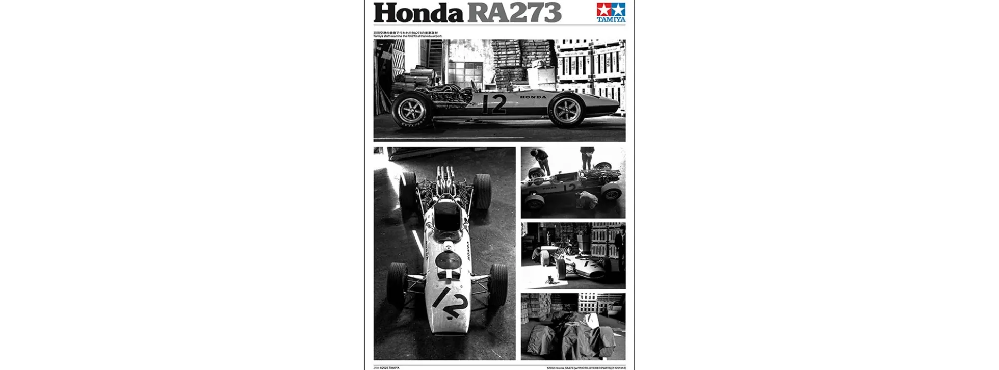 TAMIYA 12032 Honda RA273 mit Photoätzteilen | Auto Bausatz 1:12