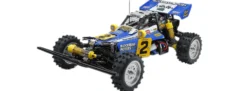 TAMIYA 58710 Hotshot II Blockhead Motors Buggy | RC-Auto Bausatz 1:10