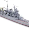 TAMIYA 31341 Japanische Mogami WL | Schiff Bausatz 1:700