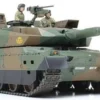 TAMIYA 35329 Japanischer Panzer JGSDF Type 10 | Militaria Bausatz 1:35