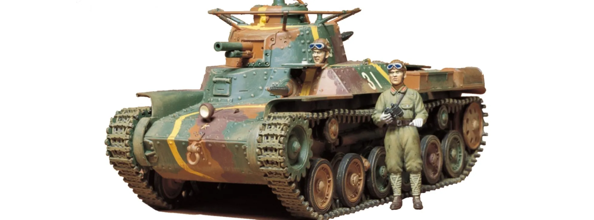 TAMIYA 35075 Japanischer Panzer Type 97 | Militär Bausatz 1:35