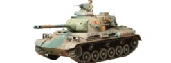 TAMIYA 35163 Japanischer Panzer Type 61 | Militär Bausatz 1:35