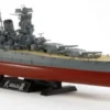 TAMIYA 78031 Japanisches Schlachtschiff Musashi 2013 1:350