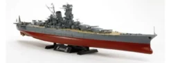 TAMIYA 78031 Japanisches Schlachtschiff Musashi 2013 1:350