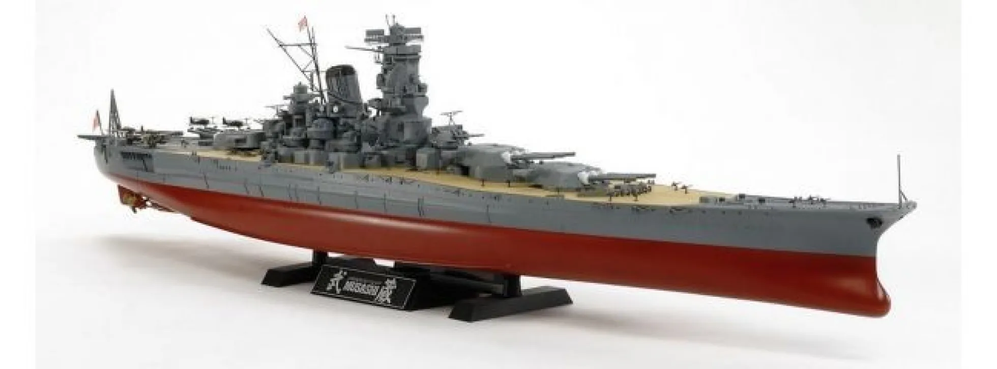 TAMIYA 78031 Japanisches Schlachtschiff Musashi 2013 1:350