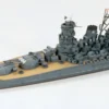 TAMIYA 31113 Japanische Yamato WL | Schiff Bausatz 1:700