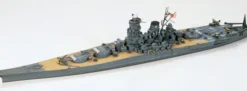 TAMIYA 31113 Japanische Yamato WL | Schiff Bausatz 1:700