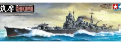 TAMIYA 78027 Jap. Schwerer Kreuzer Chikuma | Schiff Bausatz 1:350