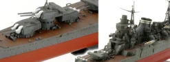 TAMIYA 78027 Jap. Schwerer Kreuzer Chikuma | Schiff Bausatz 1:350