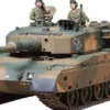 TAMIYA 35208 J.G.S.D.F. KPz Typ 90 | Panzermodell Bausatz 1:35